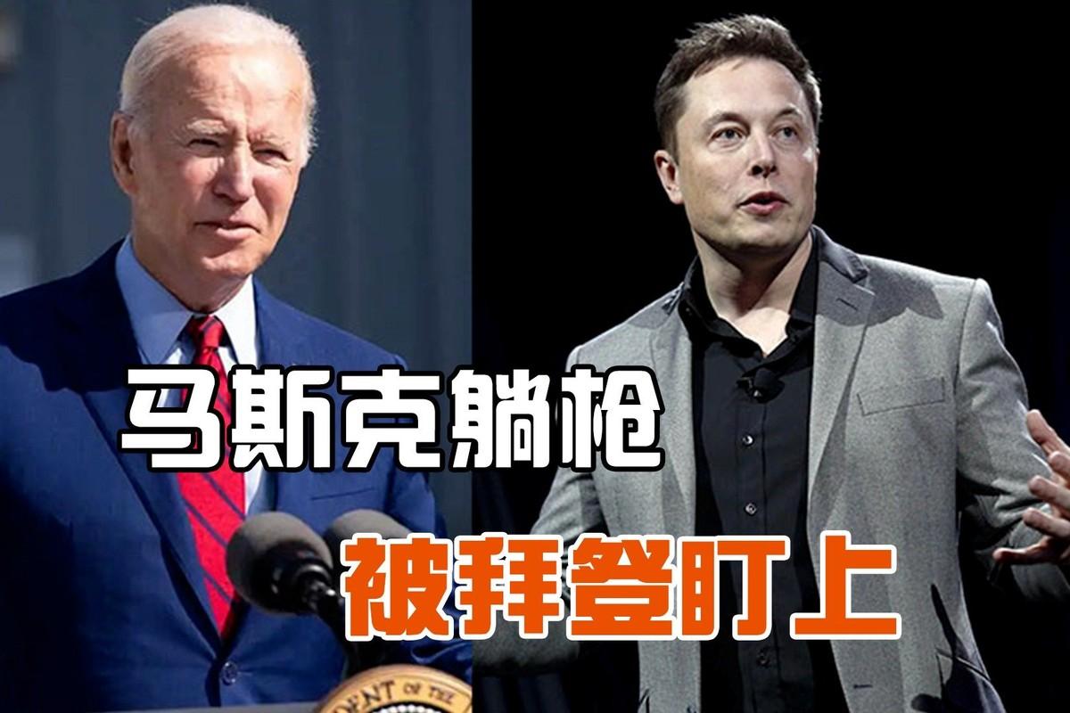 美国被彻底震慑？外国记者问到了马斯克：“美国拥有的核弹头可以摧毁世界1000次，