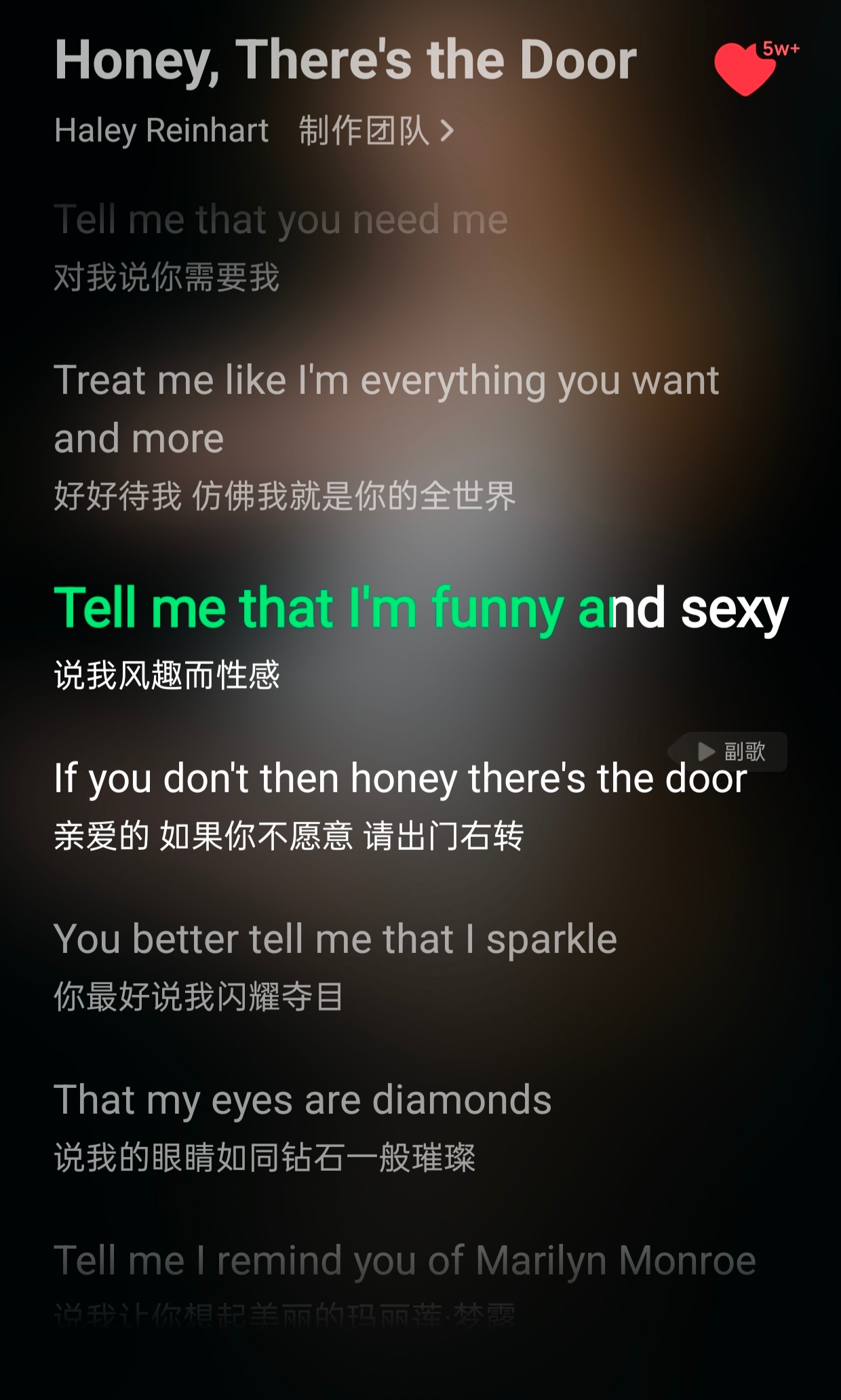 24104【hacks】听歌听到这几句，完全avorah能量吧.... 