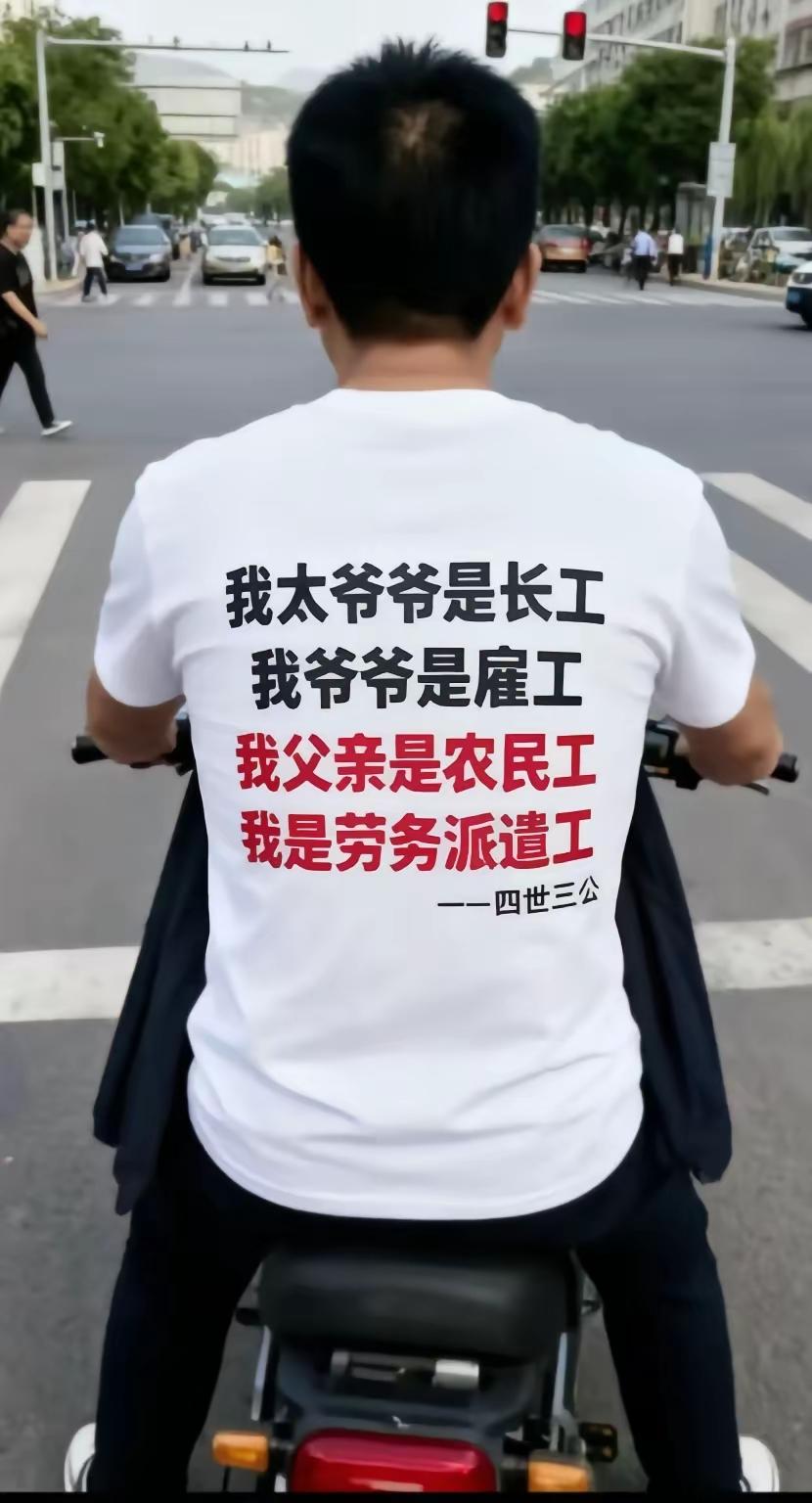 好家伙！这图给我整笑喷了！[祝福]

小子你的家族比袁绍家族还牛啊！

袁绍家族