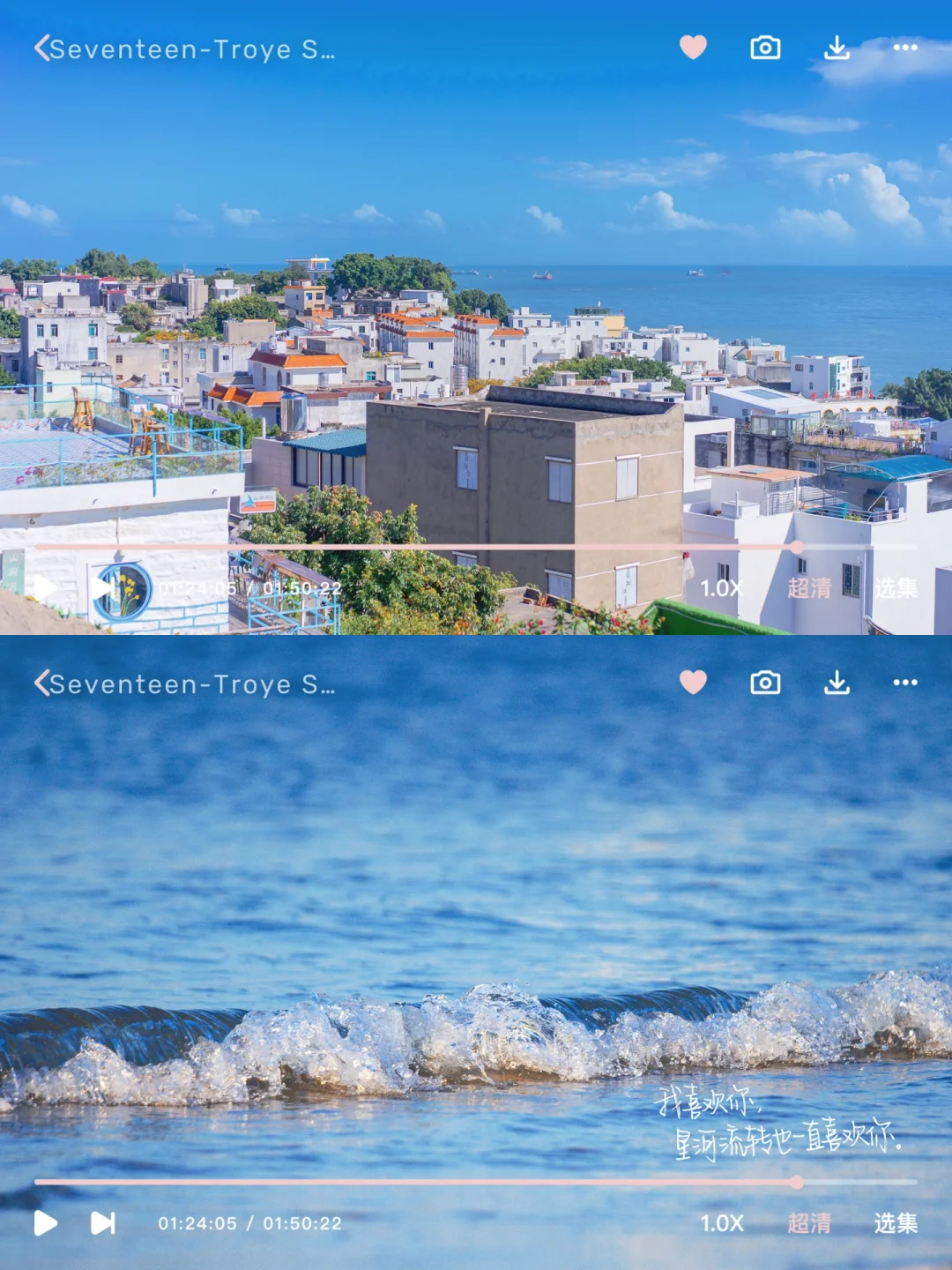 手机调色✨日系小清新蓝调滤镜📷拯救废片❗️