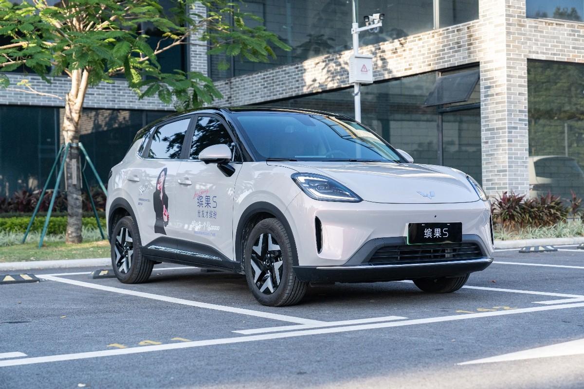 入门就高配，小型车选缤果S就够了？

现在消费者选择小型车，对产品的要求是越来越