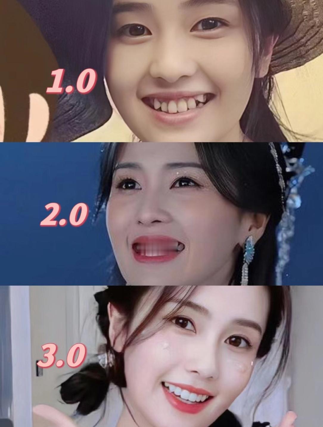 白鹿还是早期最有灵气 ​​​