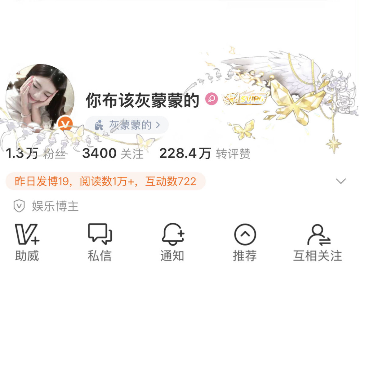 先🔒一阵子 遇到喜欢的才🈷️ ​​​