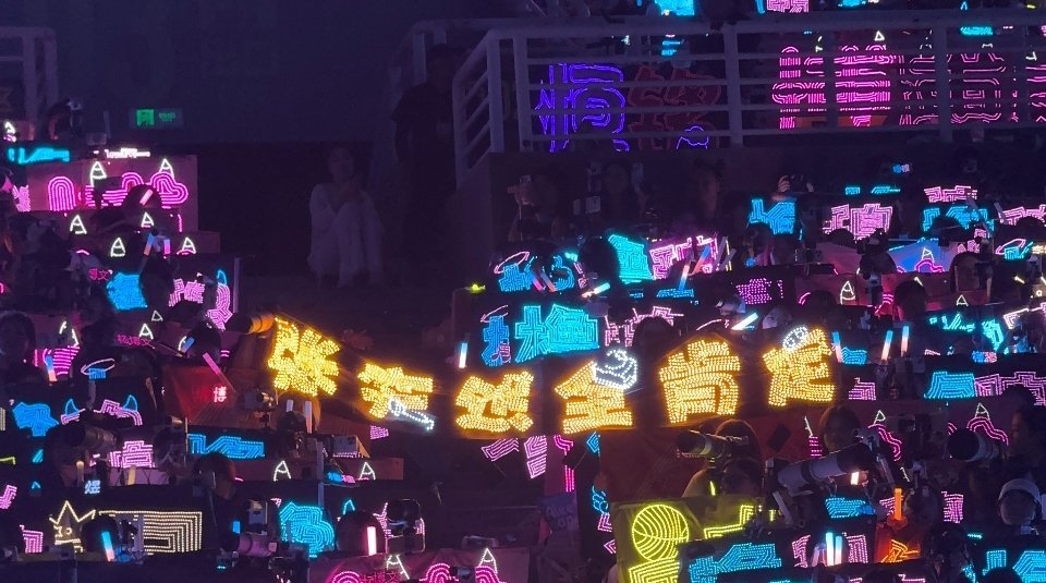 张奕然牛逼，然然丝牛逼 