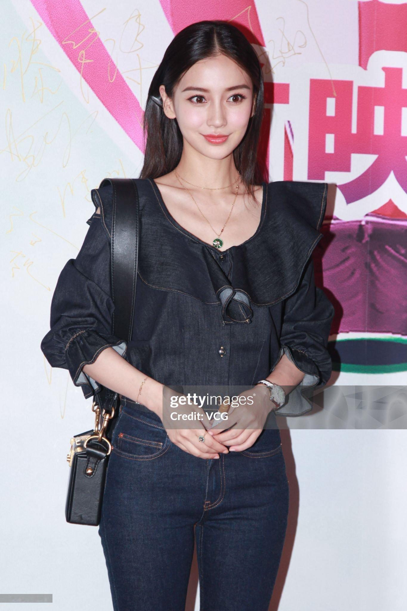 Angelababy撕拉片 权威脸蛋angelababy在复制粘贴的时代，你是手