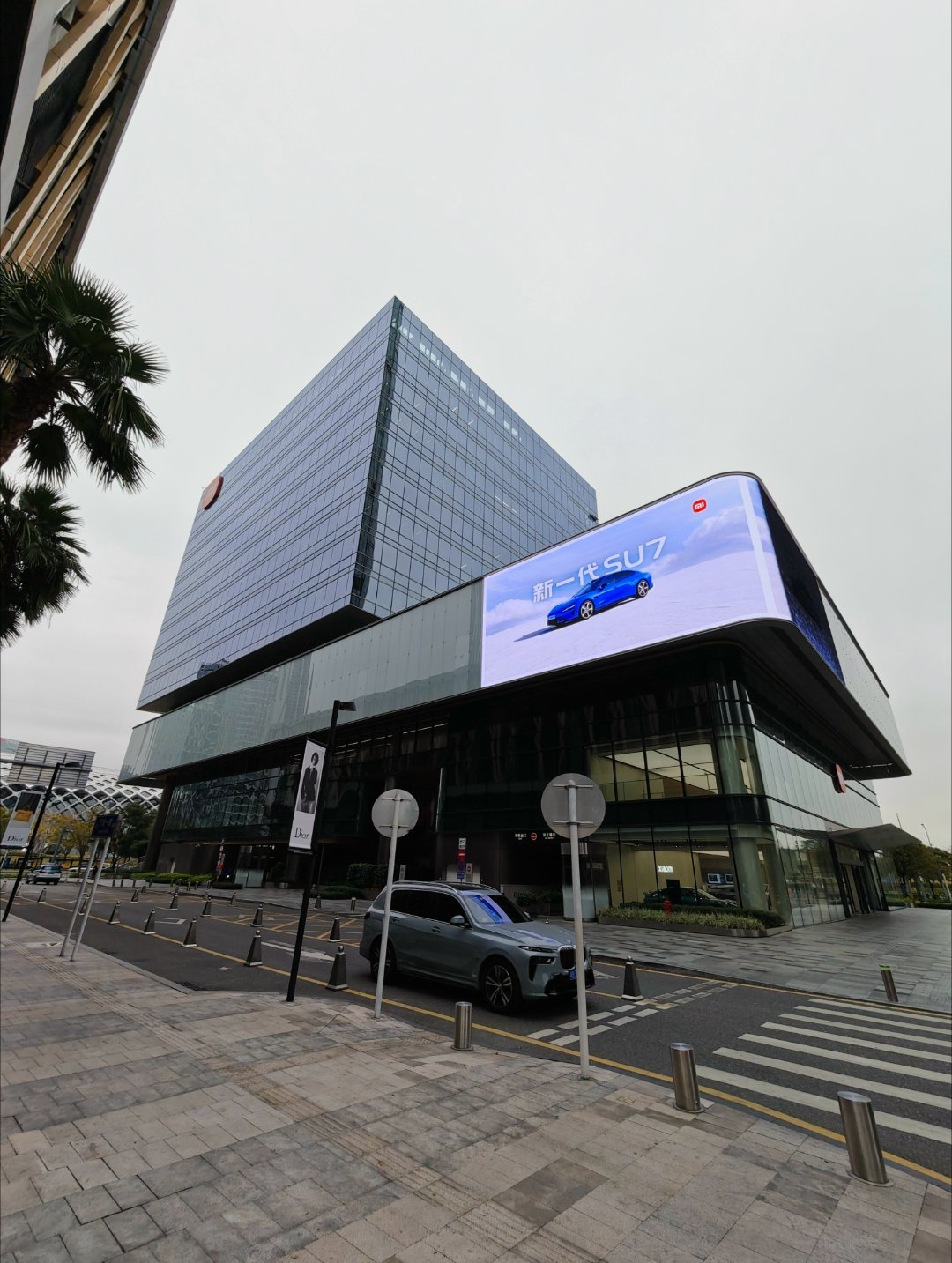 小米作为AI的硬件入口，小米人车家全生态的价值在2026年1月份的当下，并未被资