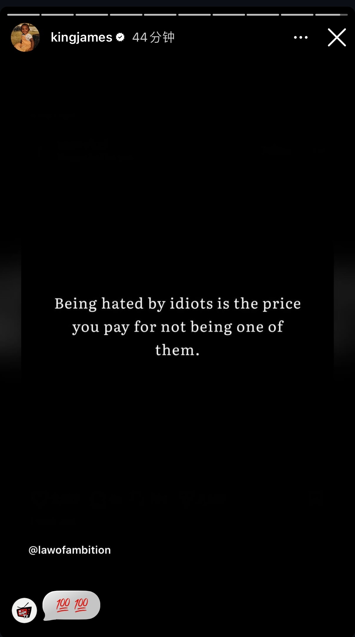 詹姆斯转发ins上一句话：被蠢货讨厌，就是你不与他们同流合污的代价。 