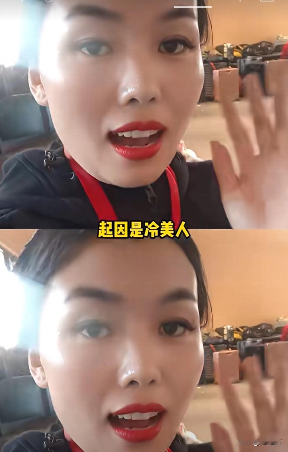 破防！

荒野“冷美人”生理期淋雨不哭、扛23天生存，却在爱情和流量前暴露普通人