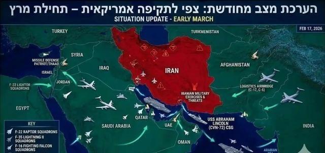 伊朗9000万人不惧死战，美以到处爆炸燃烧，特朗普空前无助进退两难，这一错或成美