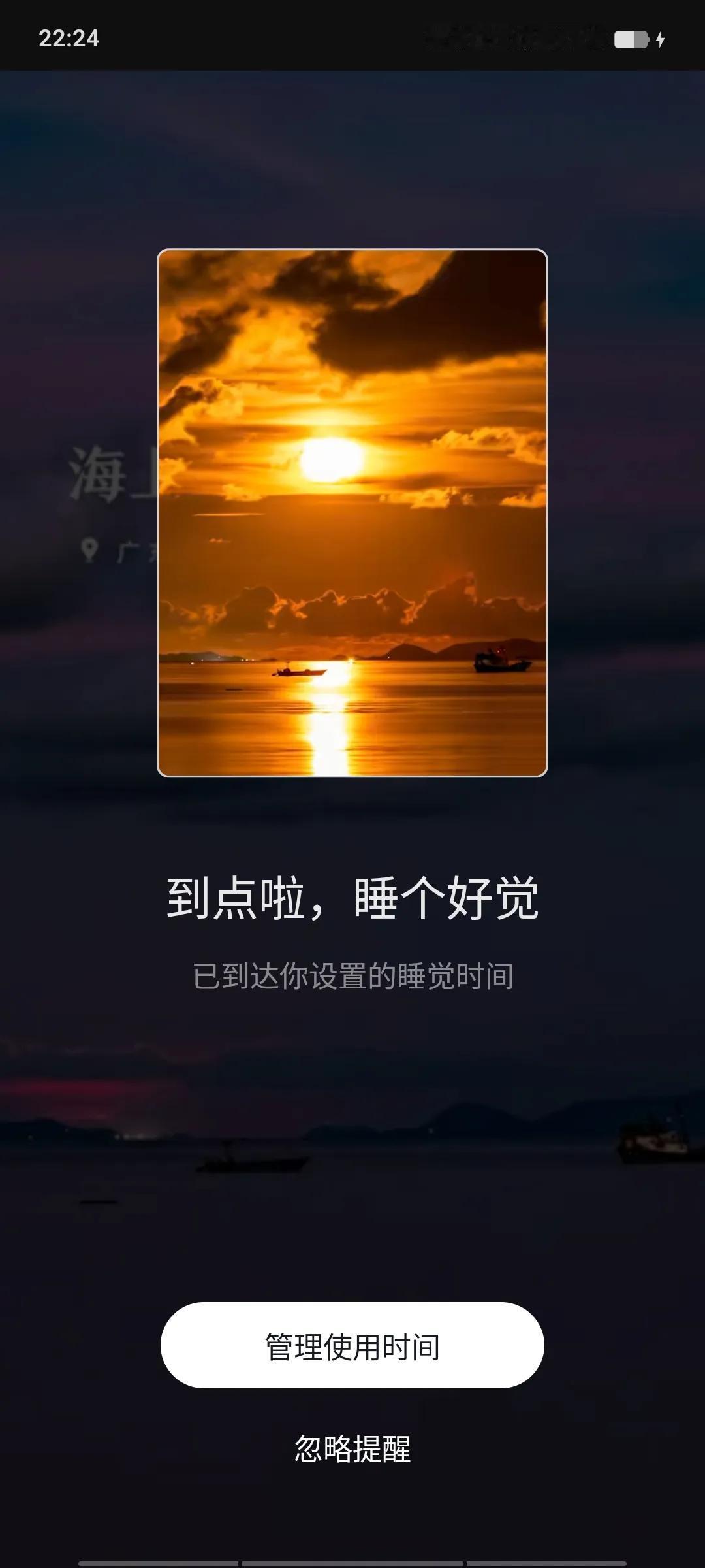 晚安，头条朋友
加油+加油
 
在夜的幕布轻掩白日喧嚣，
星辰点亮梦的暗河，微光