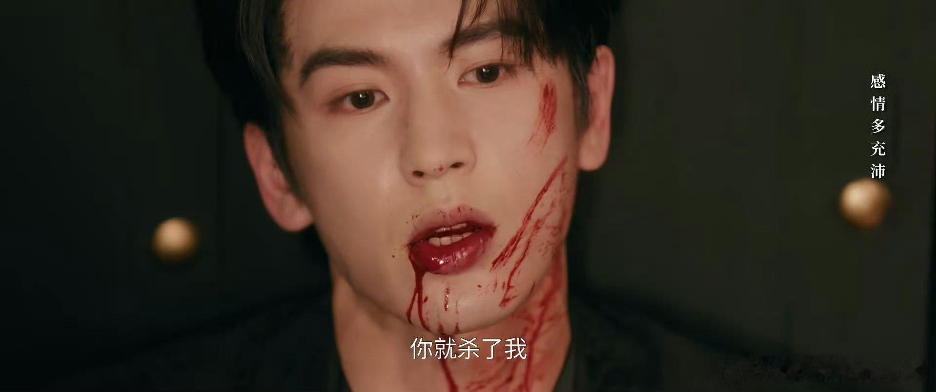 张凌赫演的生理性面部抽搐 细微的面部颤抖里藏着巨大的委屈，安静地崩溃反而更让人心