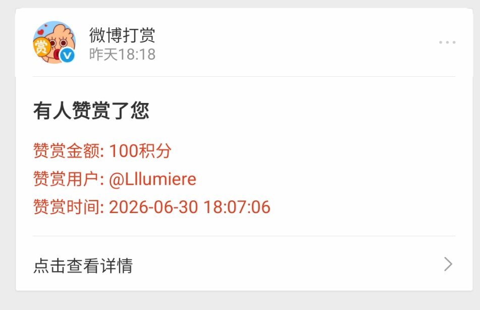 把你的心我的心串一串串一株幸运草，串一个同心圆