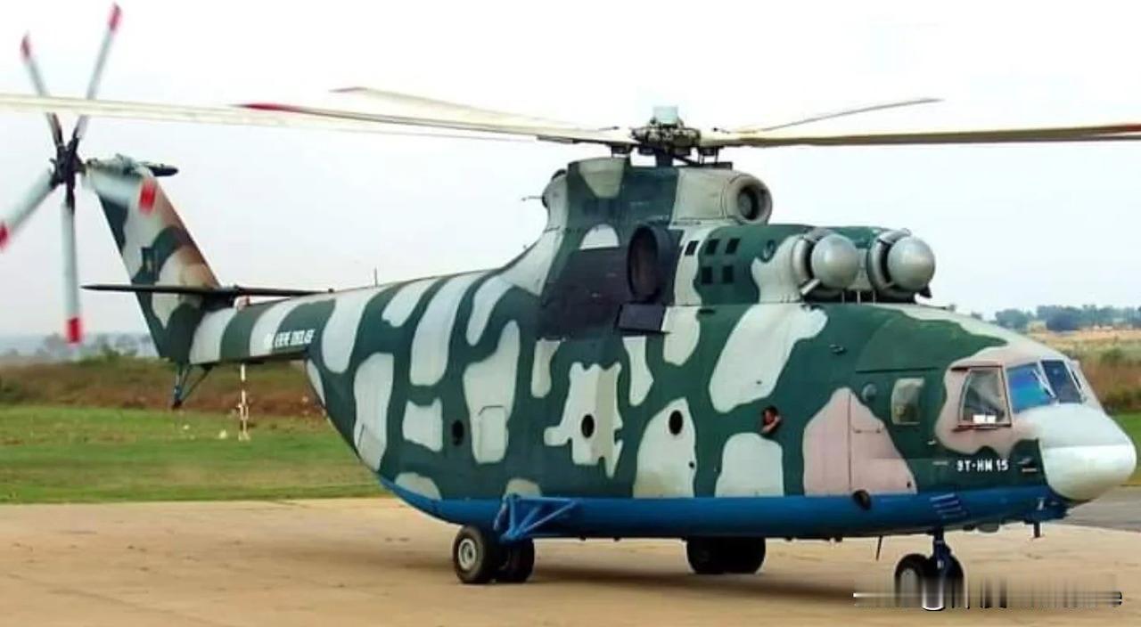 刚果民主共和国MIL MI-26