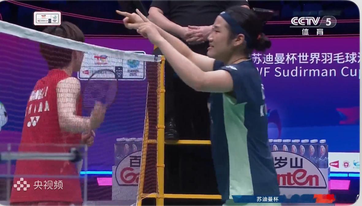 2025苏迪曼杯决赛中国1-1韩国王祉怡0-2安洗莹（17-21 16-21） 