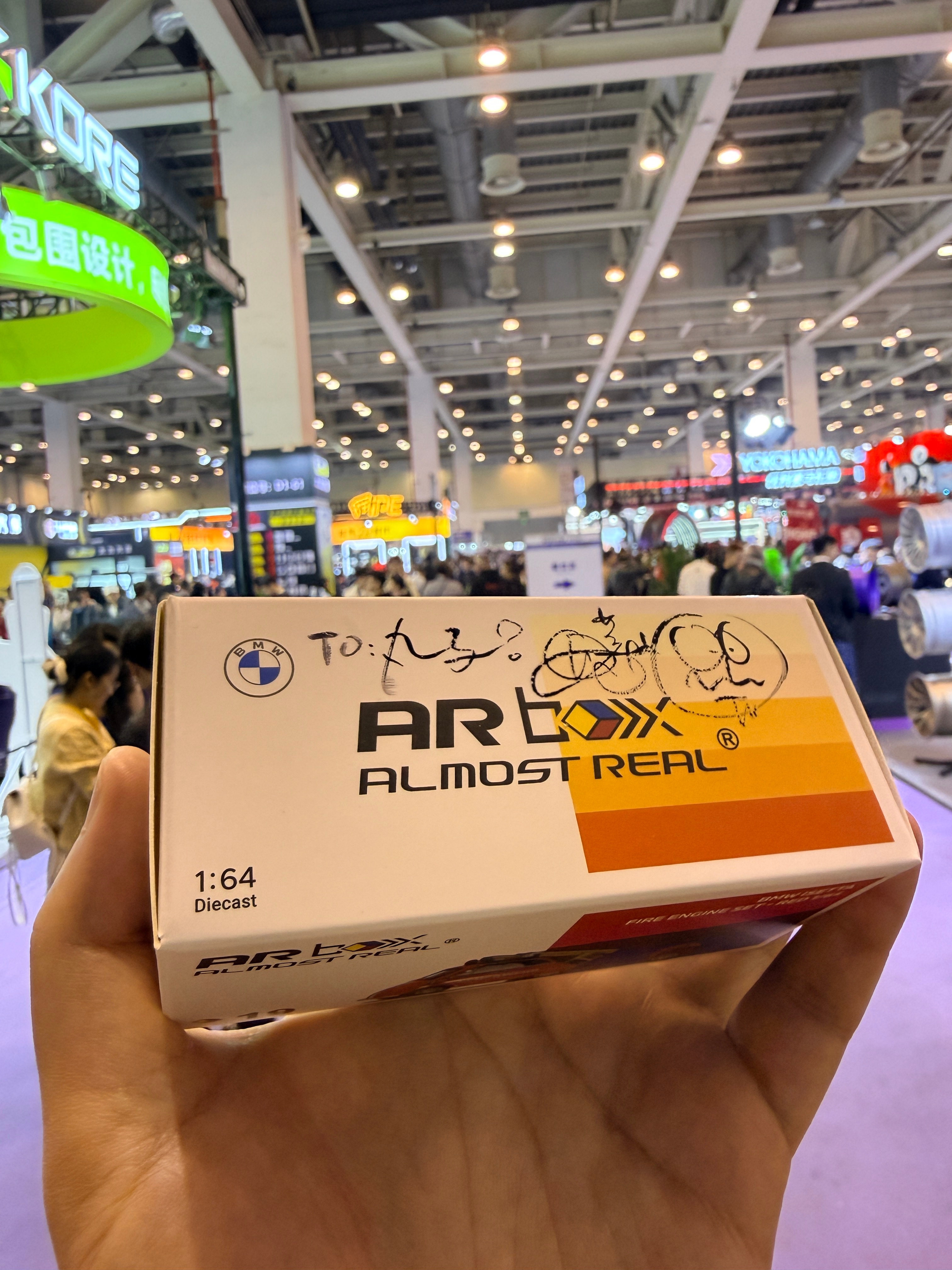 谢谢大叔的精致礼物跟着大叔真涨知识，原来伊塞塔还有消防车版本