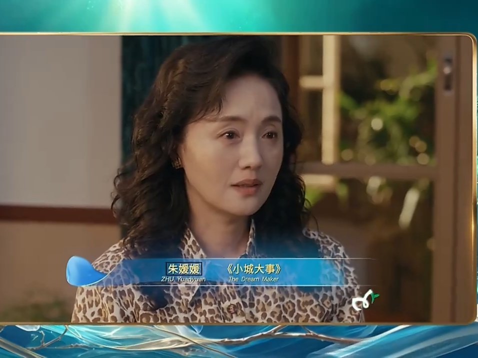 媛媛哎，有影像可真好. 