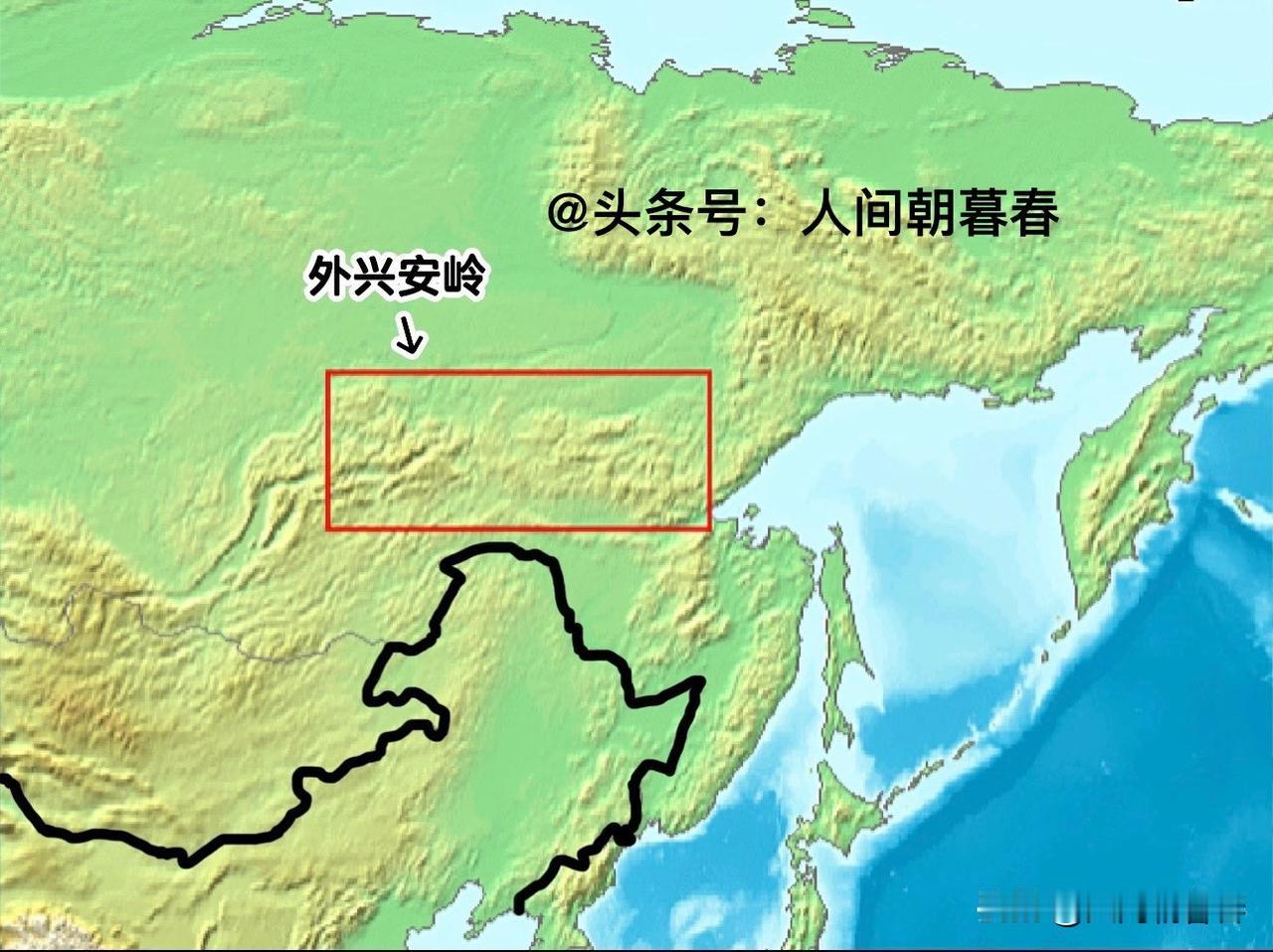 从历史上来看，我国最大的原始森林地带应该是外兴安岭，而并非如今的大兴安岭。外兴安