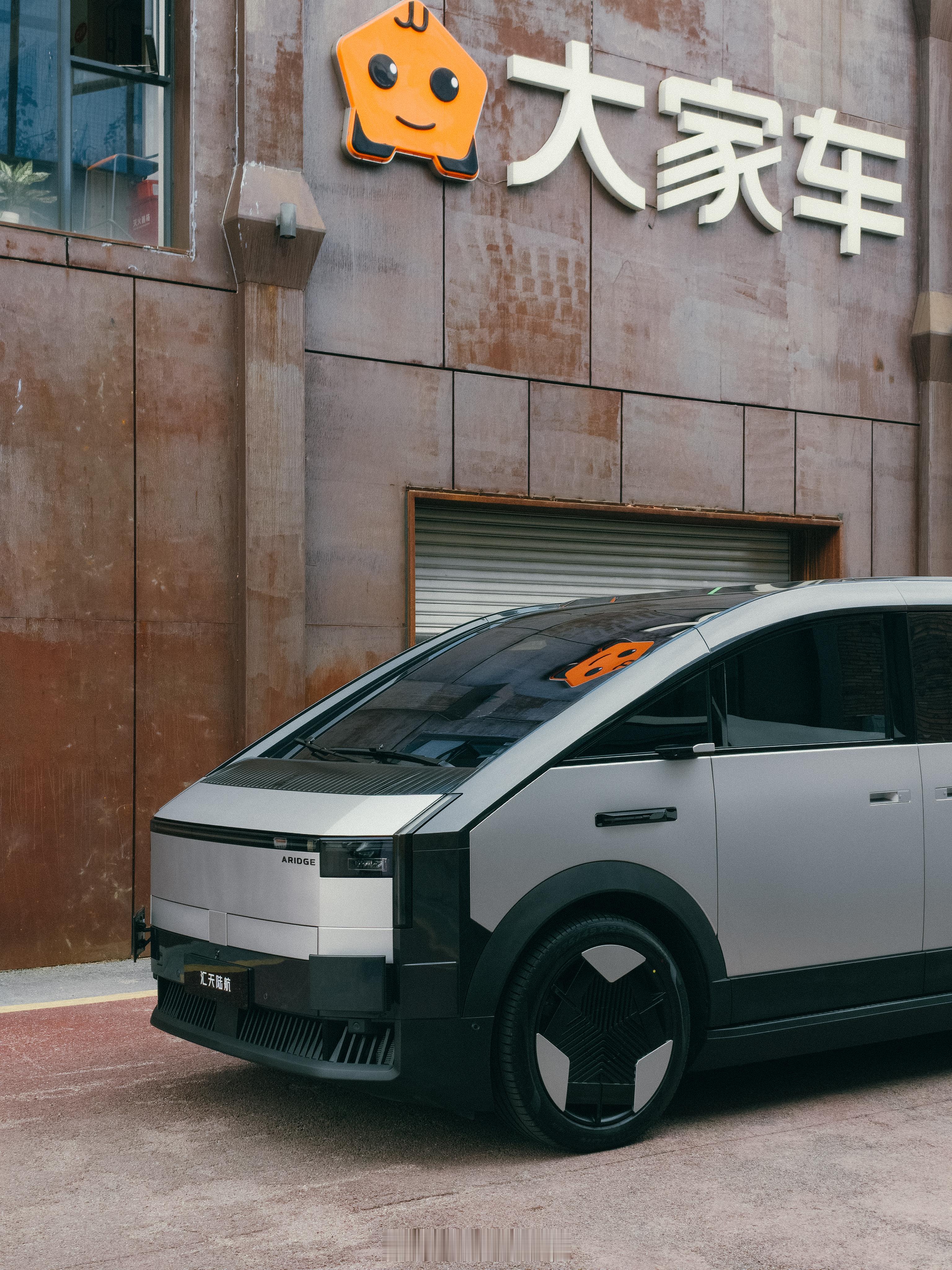 起飞啦朋友们，周五快乐