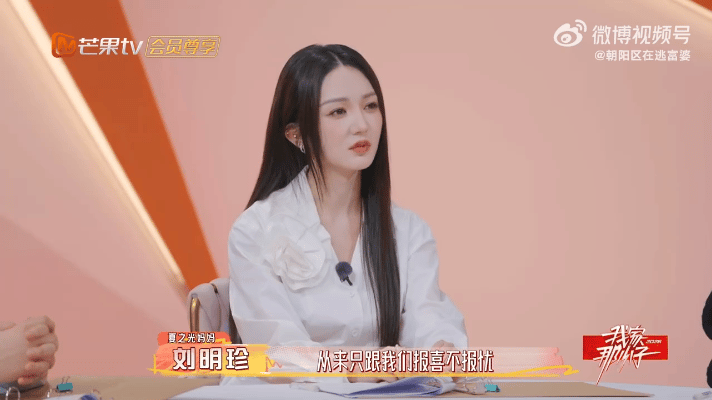 父母生重病该什么时候对儿女说等撑不住才说，我们会更难过，早一点告知，才是彼此成全