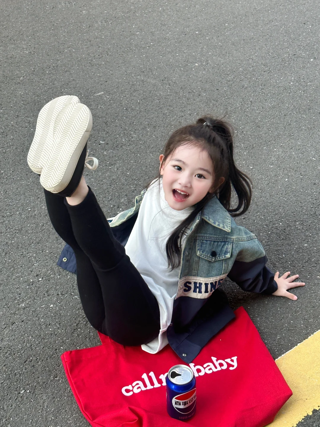 爸爸说：“哈哈哈又随地大小倒”