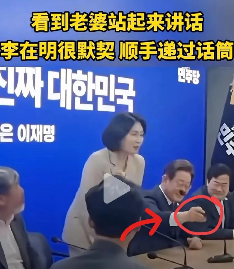 李在明给所有已婚男人上了一课！
一个女人愿不愿意一直爱你，就要看这些细节！今天在