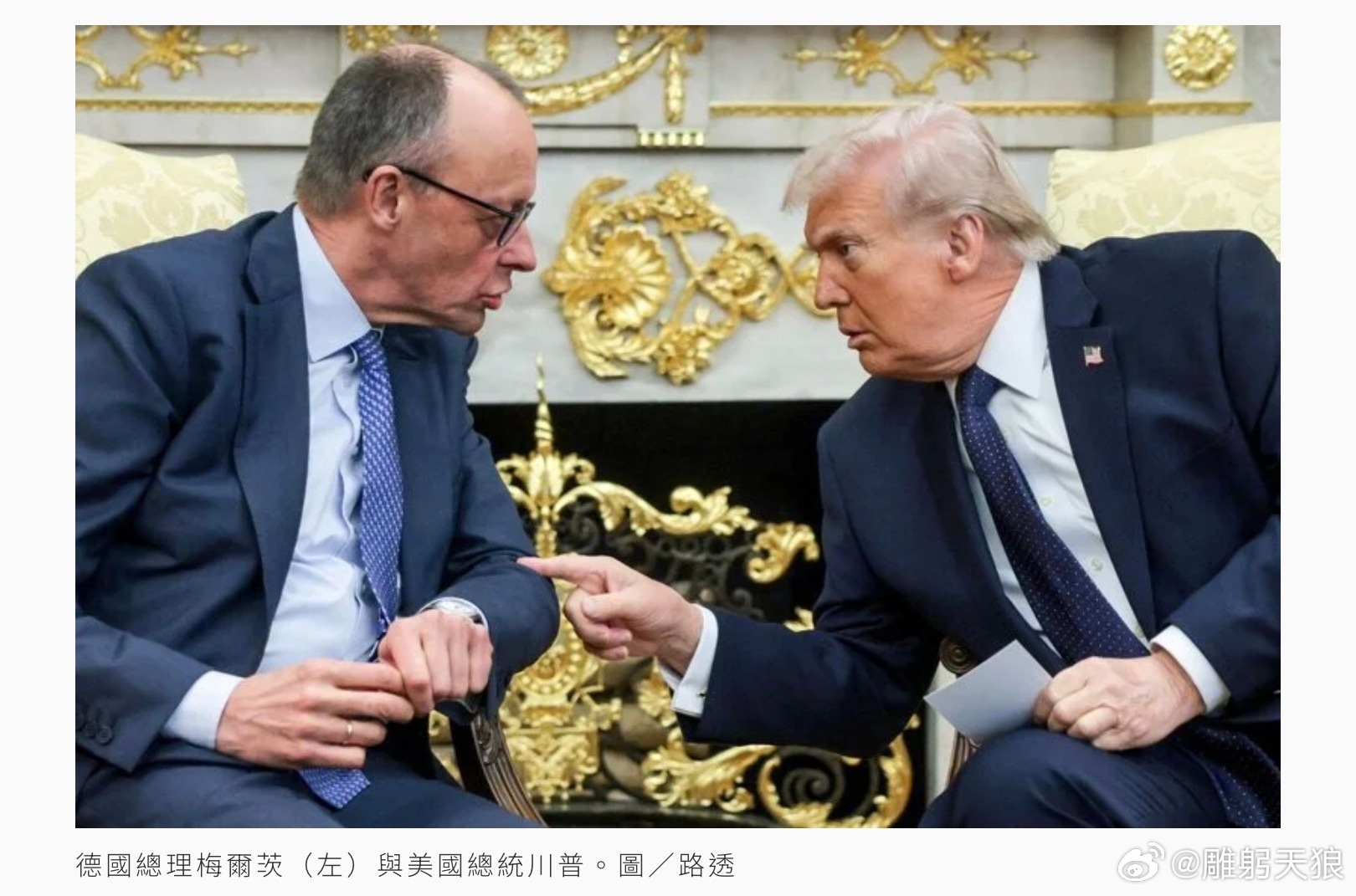 （德國之聲）周五，美國總統川普批評德國總理梅爾茨（Friedrich Merz）