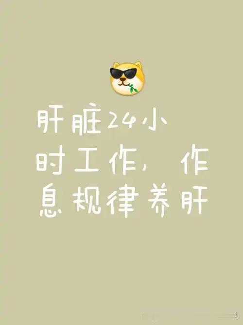 体制内热议：单位女同志，到底该不该安排值夜班？
现在基层排班大多一刀切，不分男女