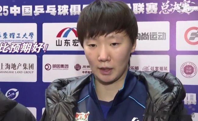 王曼昱把机会留给年轻人
北京时间12月28日，2025年乒超联赛总决赛冠军争夺战