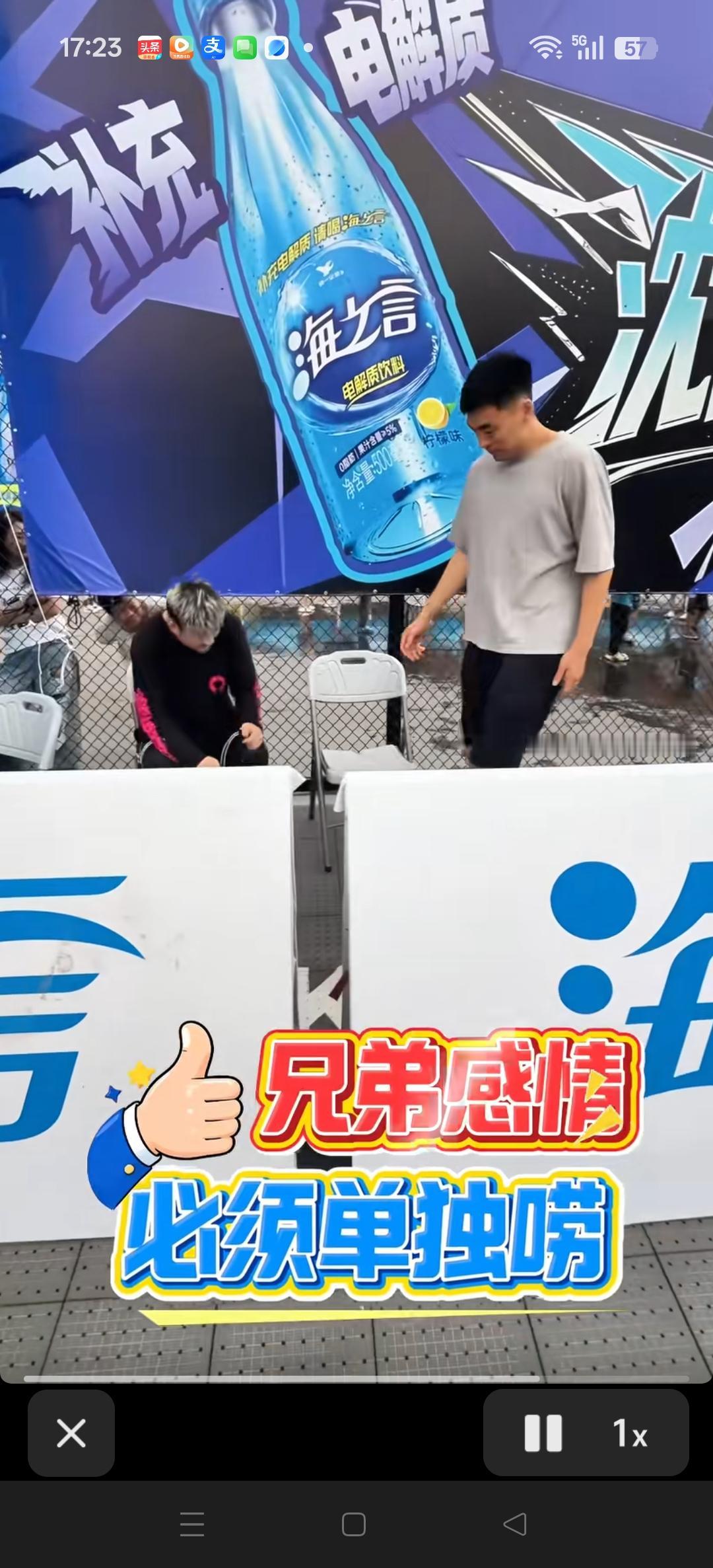 丛明晨现场追星李晓旭，二哥果断拒绝。
兄弟之间的事儿，还得兄弟两人单独唠。[赞]