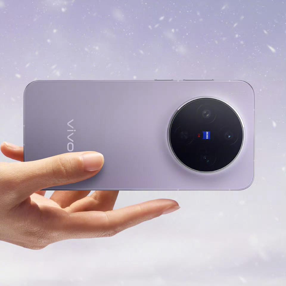 这次 vivo X300系列 没有普通版本？简单一句话总结：这代是“Pro级全员