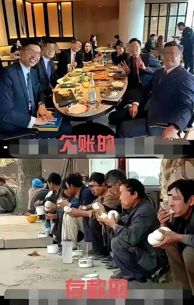 一个是真敢花，一个是真想花。。。 