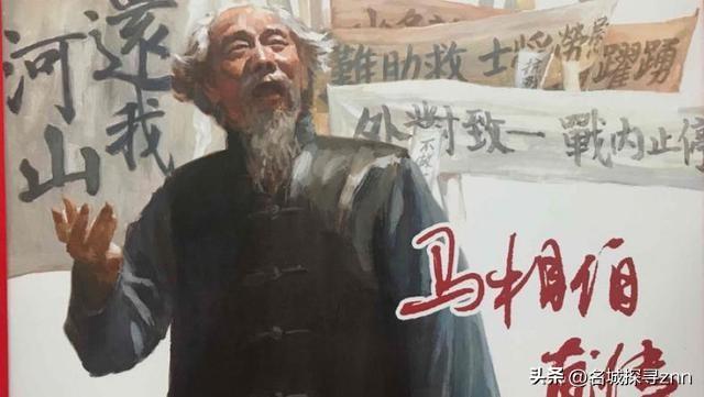1939年，越南谅山一间破屋里，一位百岁老人临终前说了一句话：“我是一条狗，叫了