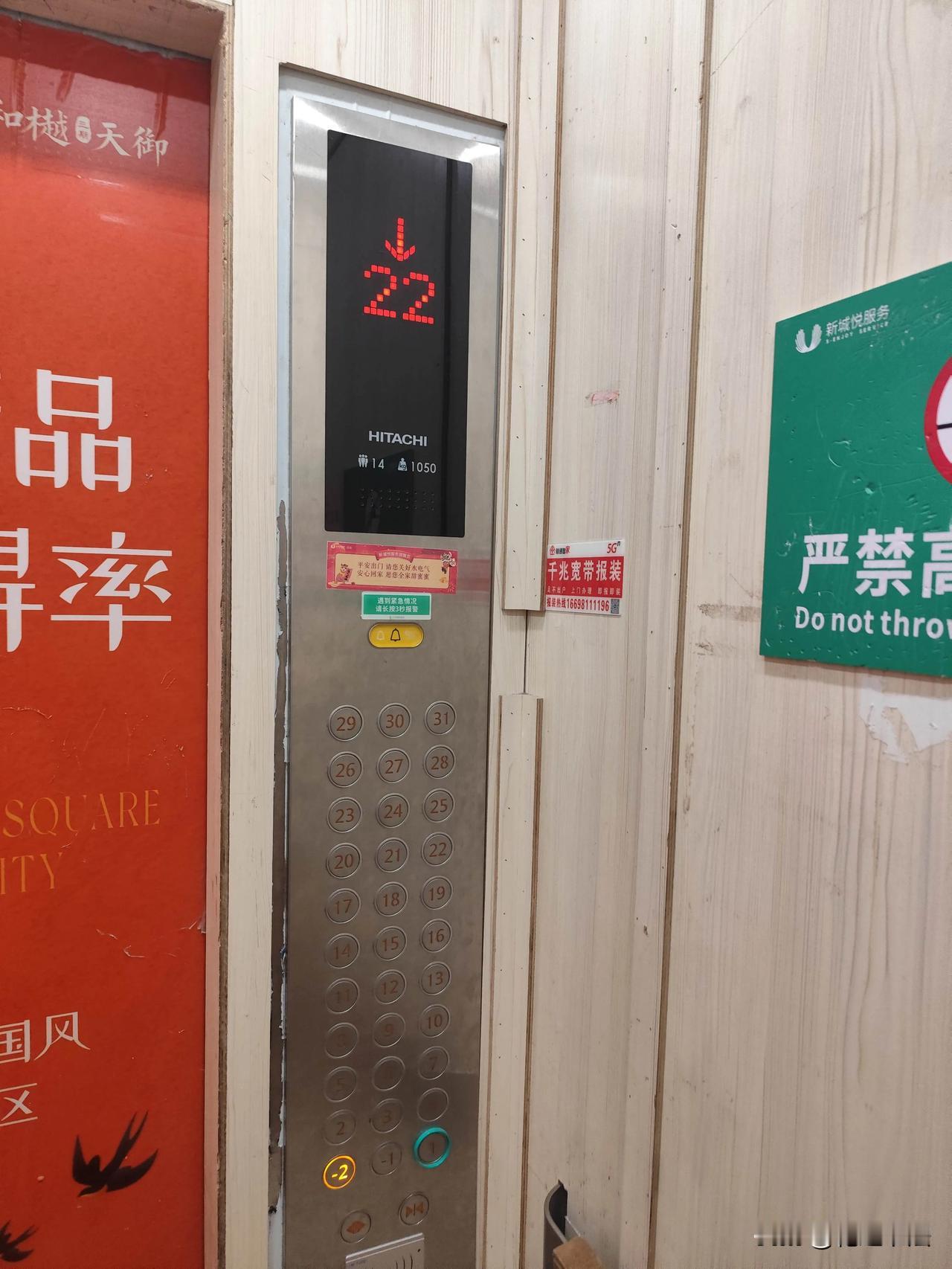 如果你花钱大手大脚，没有节制！不妨去跑一下外卖！你就会知道钱难挣，屎难吃！跑外卖