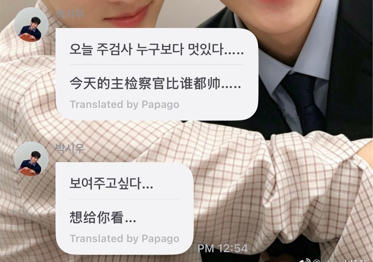 坤续吧！ ​​​