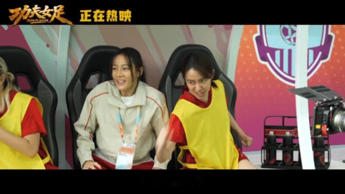 张小斐在女足里又正经又邪门肢体神态细节全是亮点，认真训练时气场十足，搞怪的时候浑