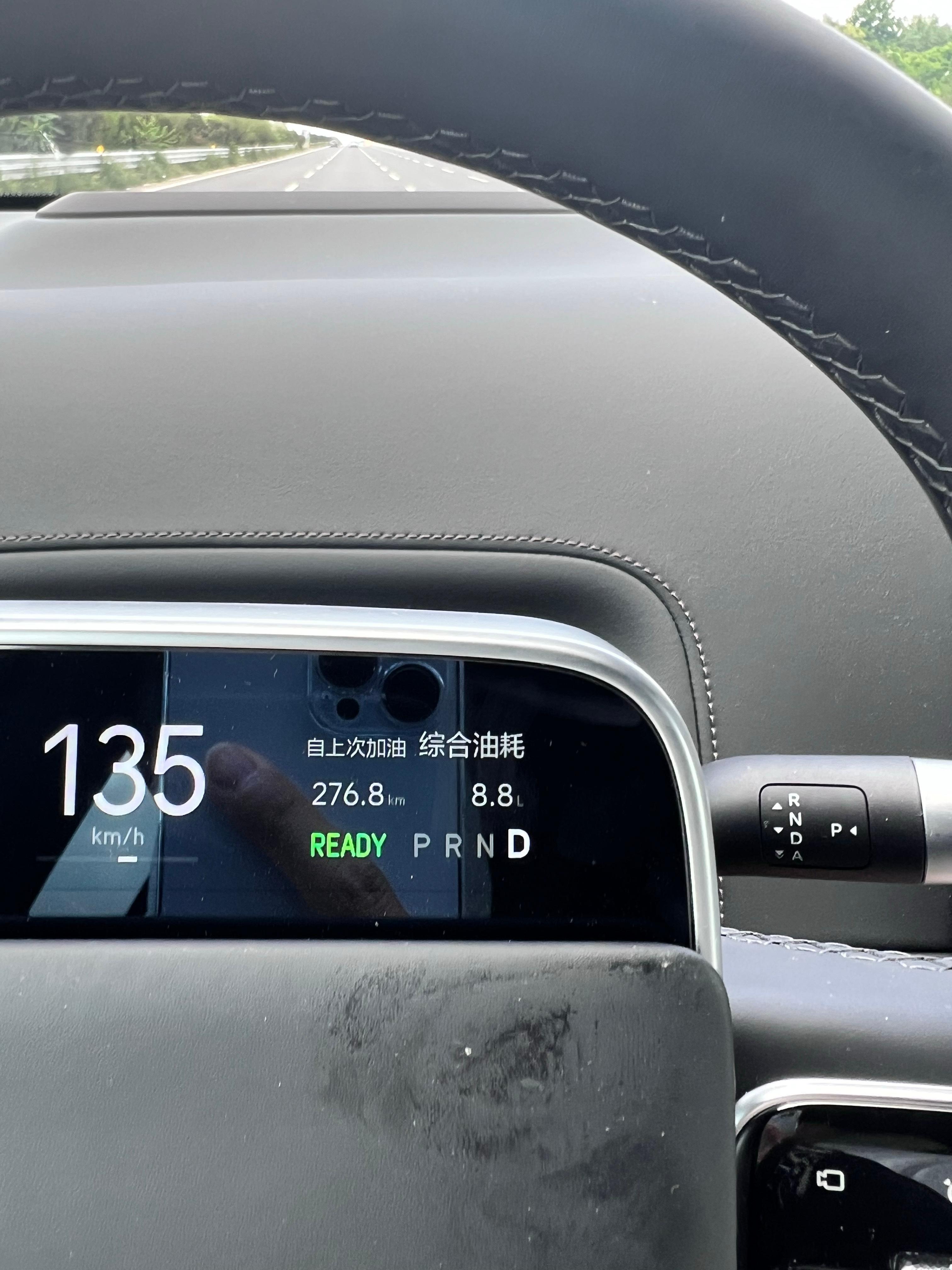 这油耗是什么水平[思考][思考]开着空调24℃，听着歌～ ​​​