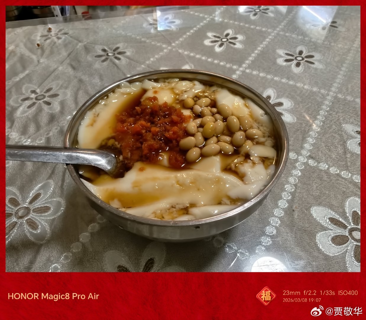 晚饭来点清淡的，明天早上再吃顿大餐。 