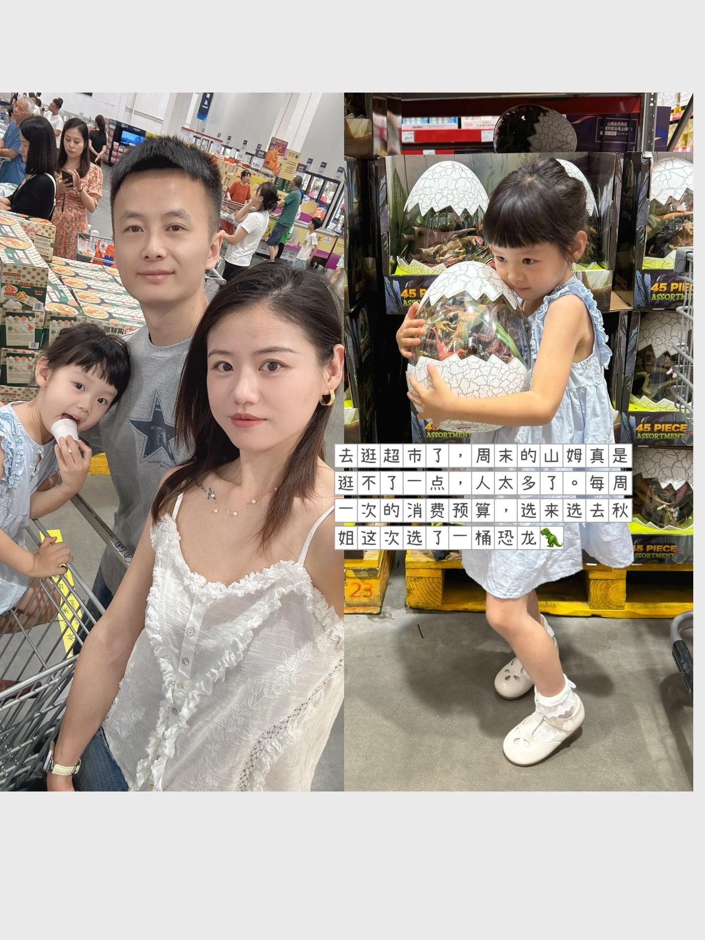 生活碎片之带娃日常plog.
