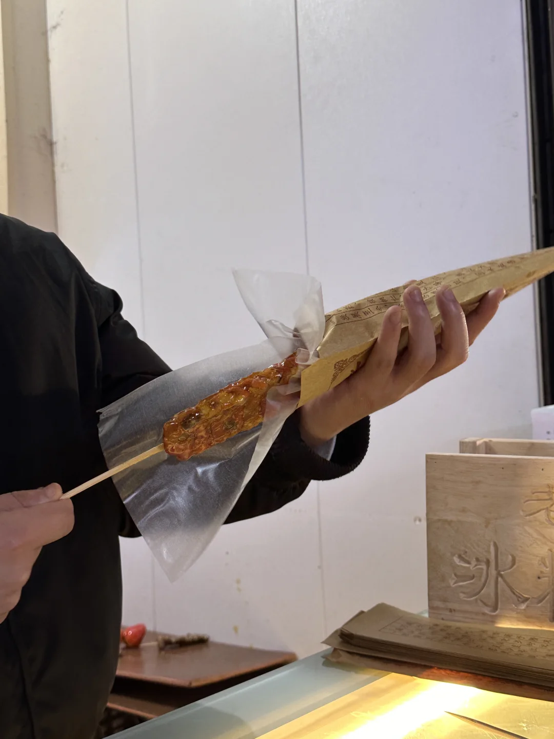 株洲这个叫啥啊？老好吃了！！！