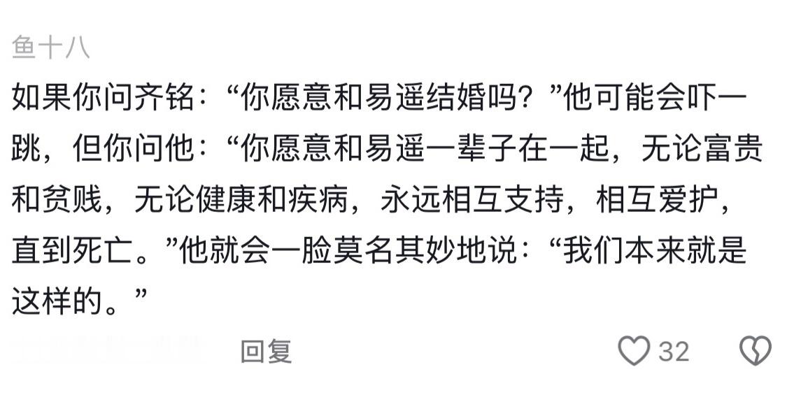 哎磕死我了代代代代… ​​​