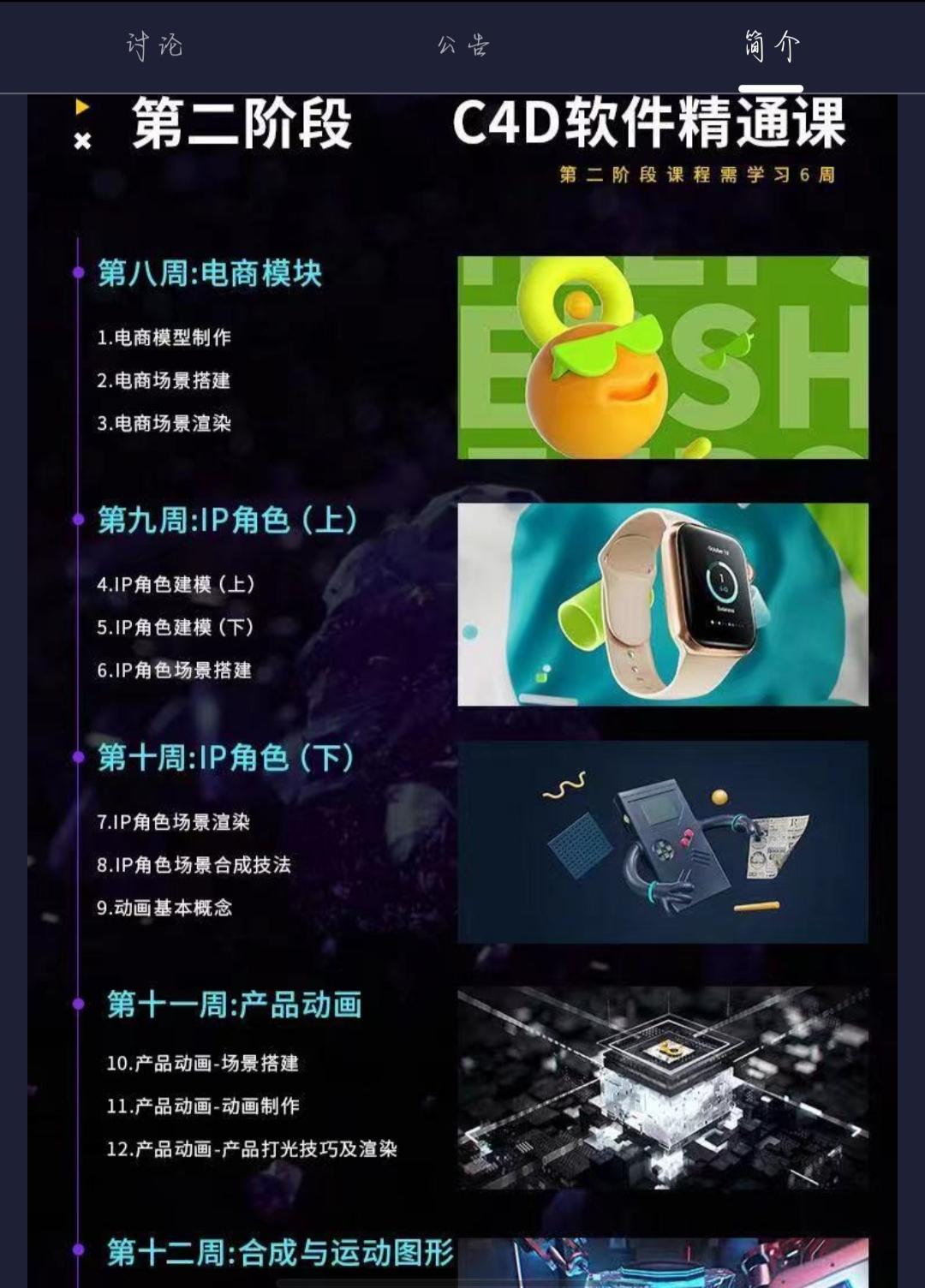 AI正在悄悄改变我们的生活，它不只是新奇工具，更是实实在在的帮手
 
✅学习上