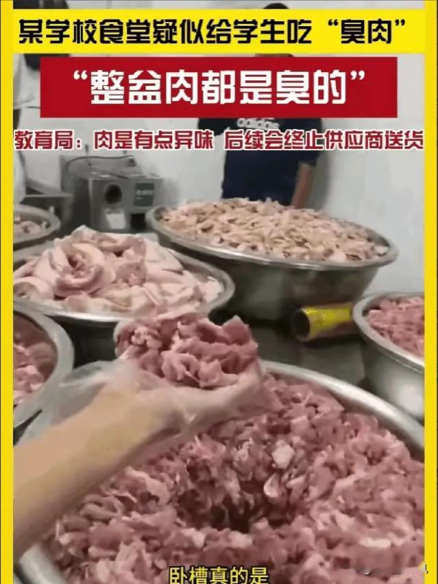全网必须向这位来自云南昆明的家长诚挚致谢！这位家长做了一件让人既敬佩又愤怒的事情
