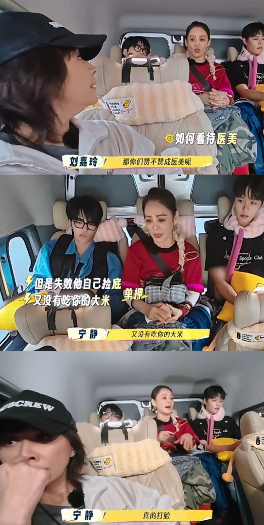 一路繁花2入围白玉兰奖一路繁花2白玉兰提名第二季最打动我的是姐姐们聊“失败”。有