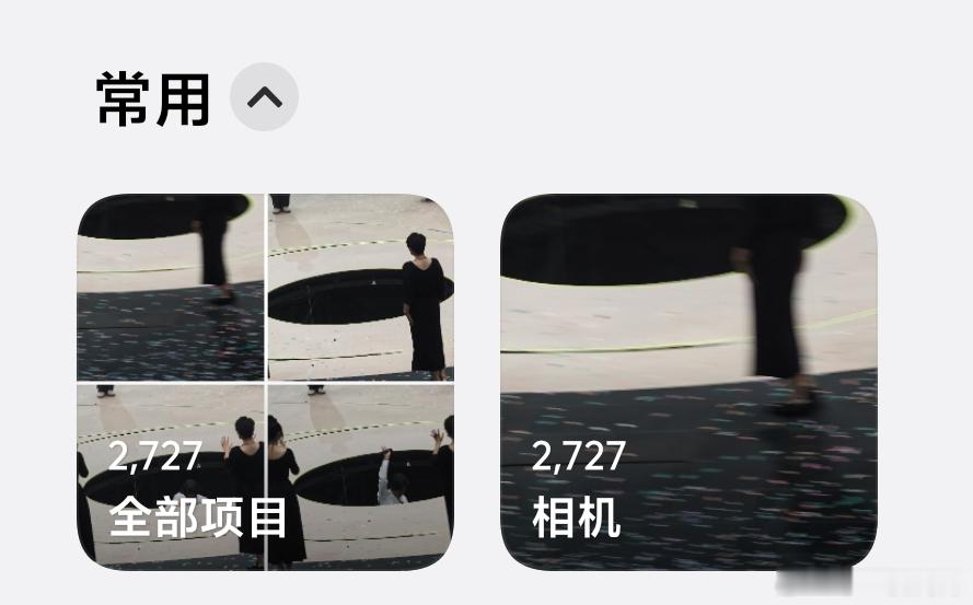 也就按了小三千张吧，这可怎么挑李健万物安生时巡回演唱会