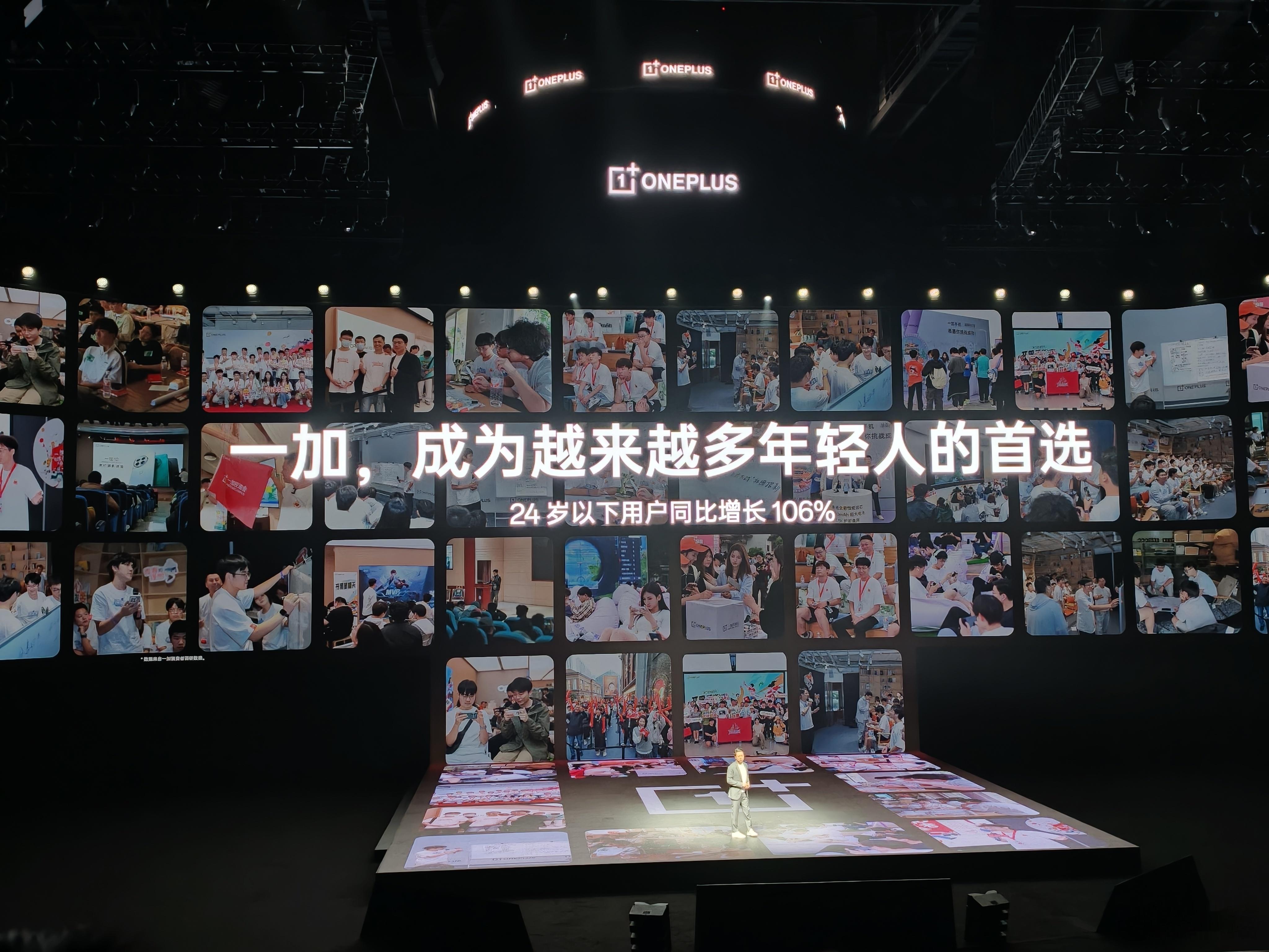 所以还是性能机好卖，一加吸引了很多像我这样的年轻人[柯基] ​​​