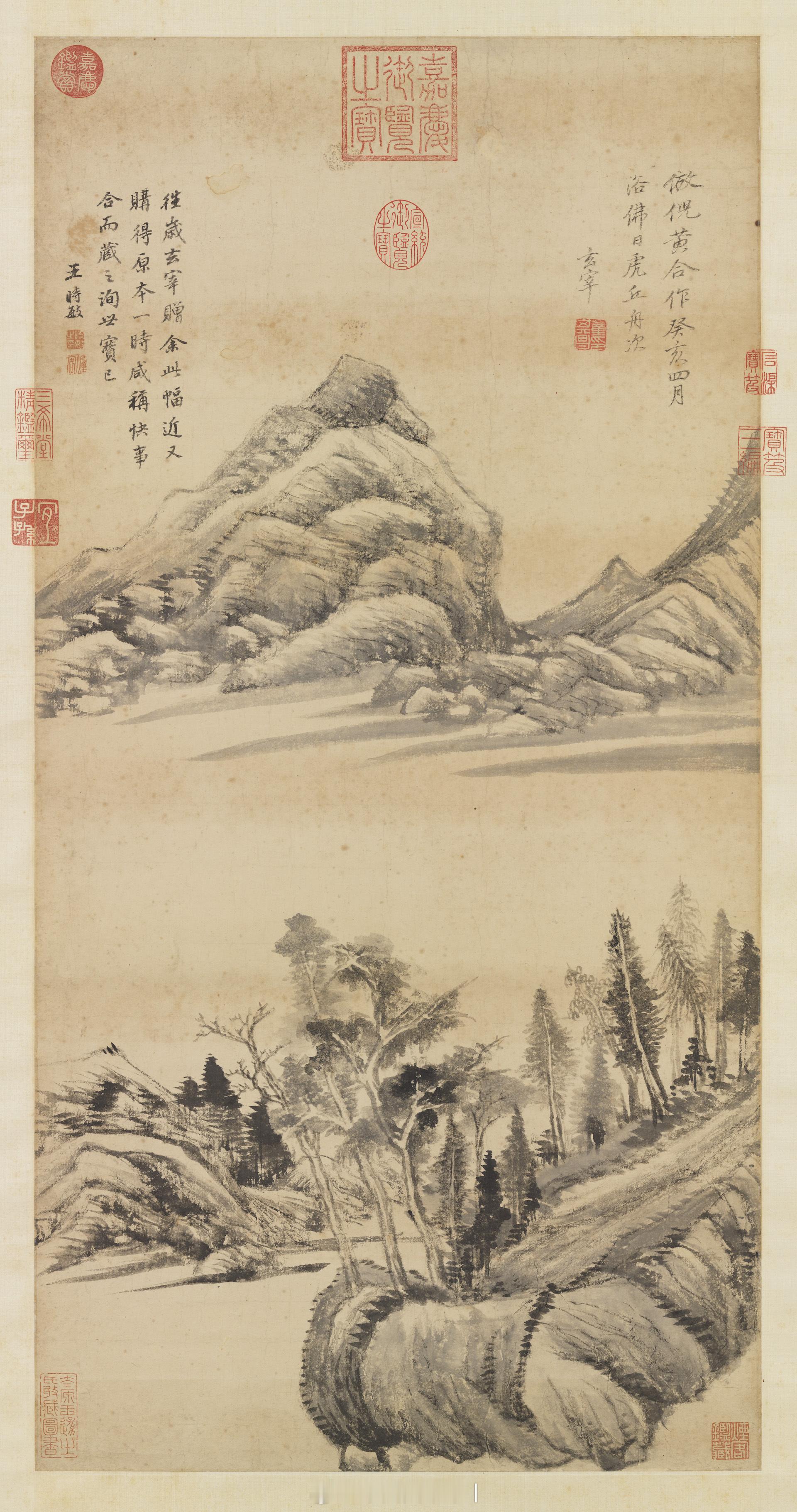 明 董其昌仿倪黄合作　轴作者款识  董其昌  本幅  放倪黄合作。癸亥（西元一六