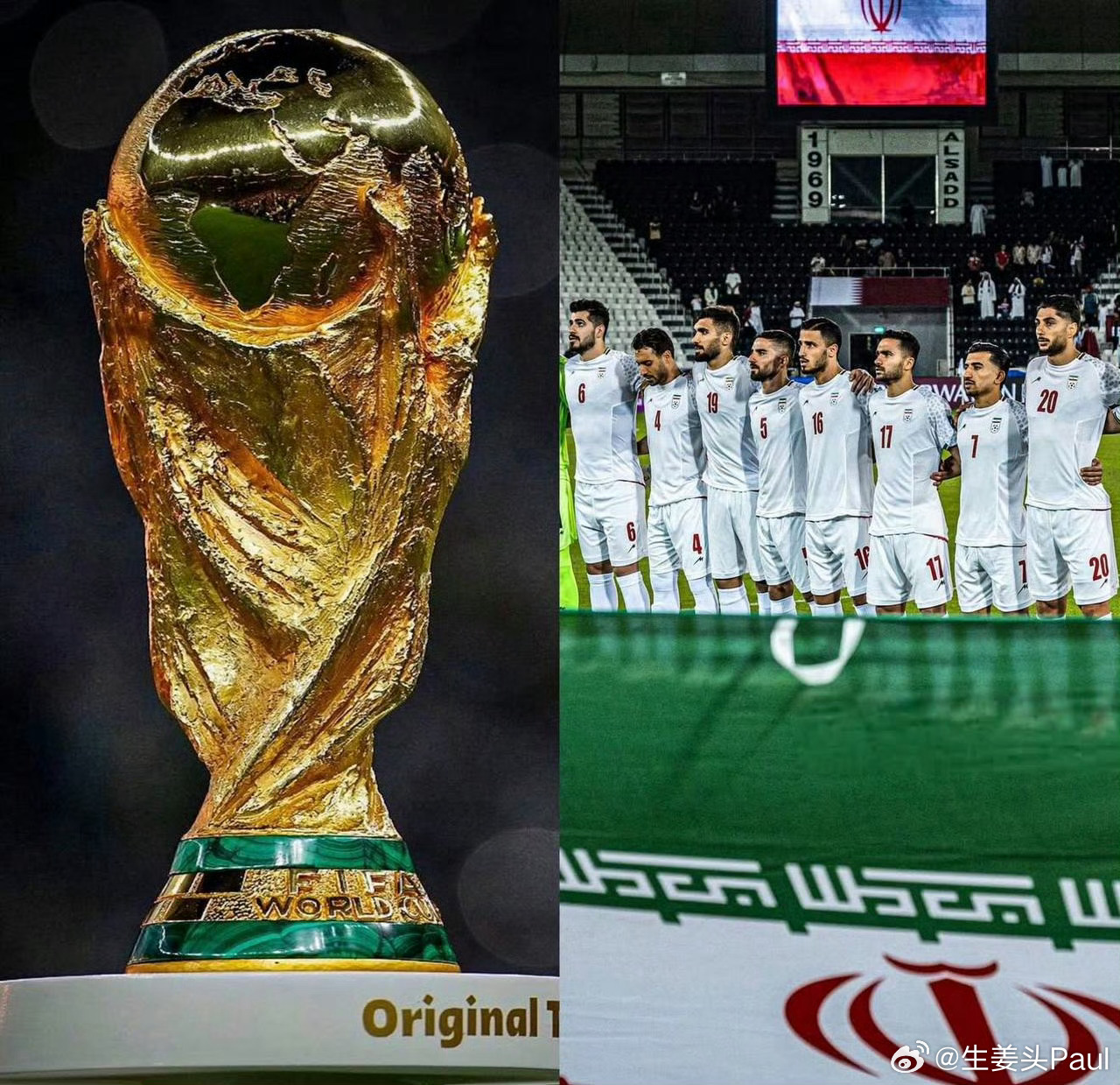 伊朗男足绝无参加世界杯可能这世界杯不参加也罢，只是苦了辛苦奋斗的伊朗球员！伊朗体