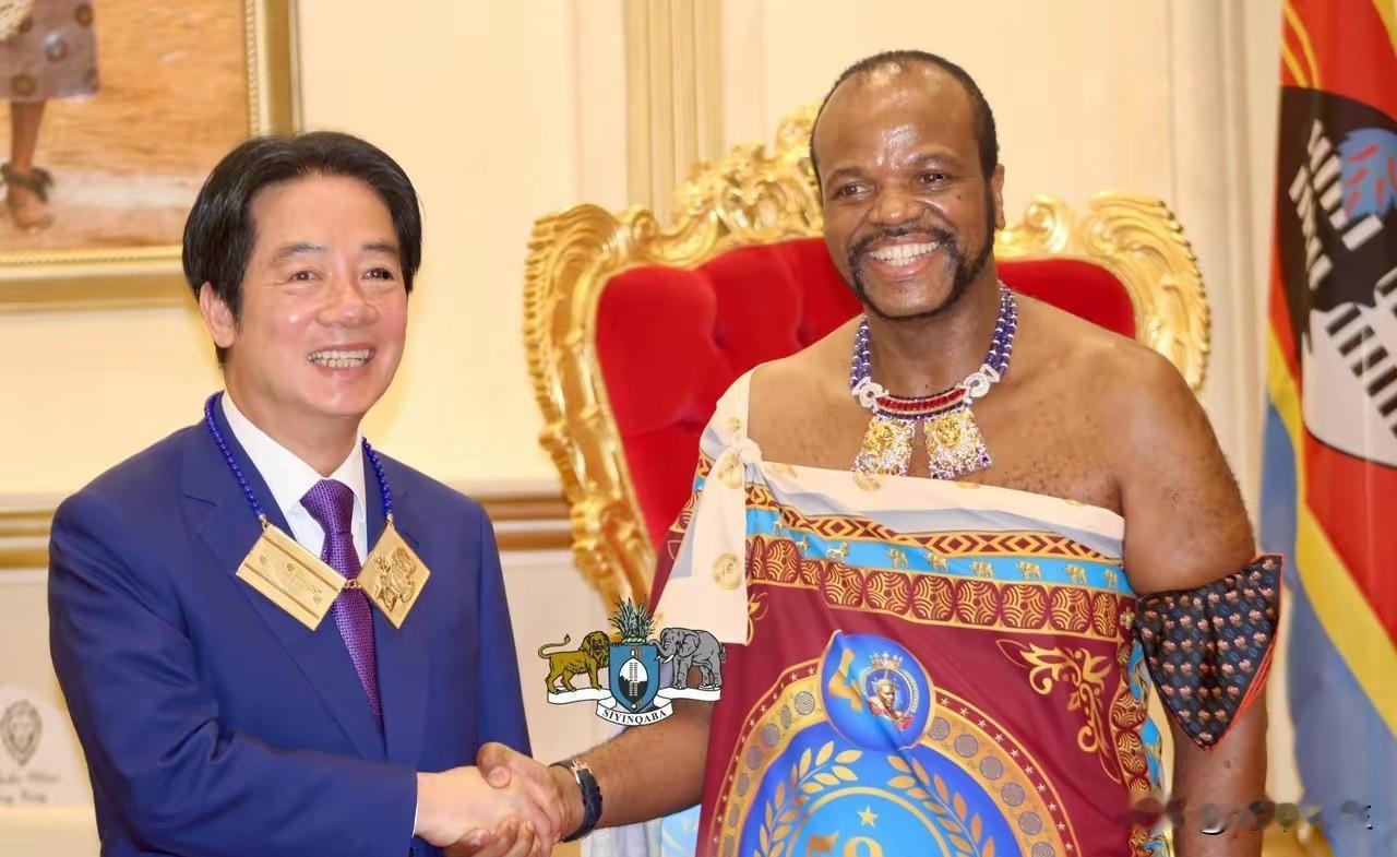 回来没，谁有消息？