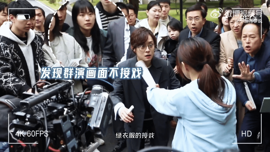 孙俪拍戏拍成福尔摩斯了孙俪演员届的福尔摩斯  天啊好细心 哪个导演不想要娘娘这个