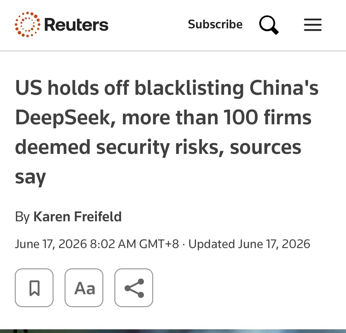 美国拟限制中国开源AI模型 开源是限制不了的 